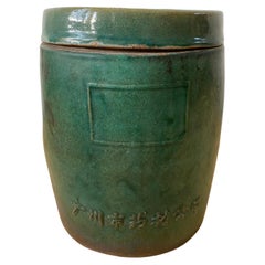 Antique Chinese Ceramic Guangzhou Medicine Company 'Apothecary' Jar, Early 20th Century