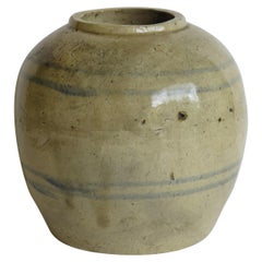 Chinese Ceramic Ming Provincial Jar or Vase Celadon Glaze, Early 17th Century