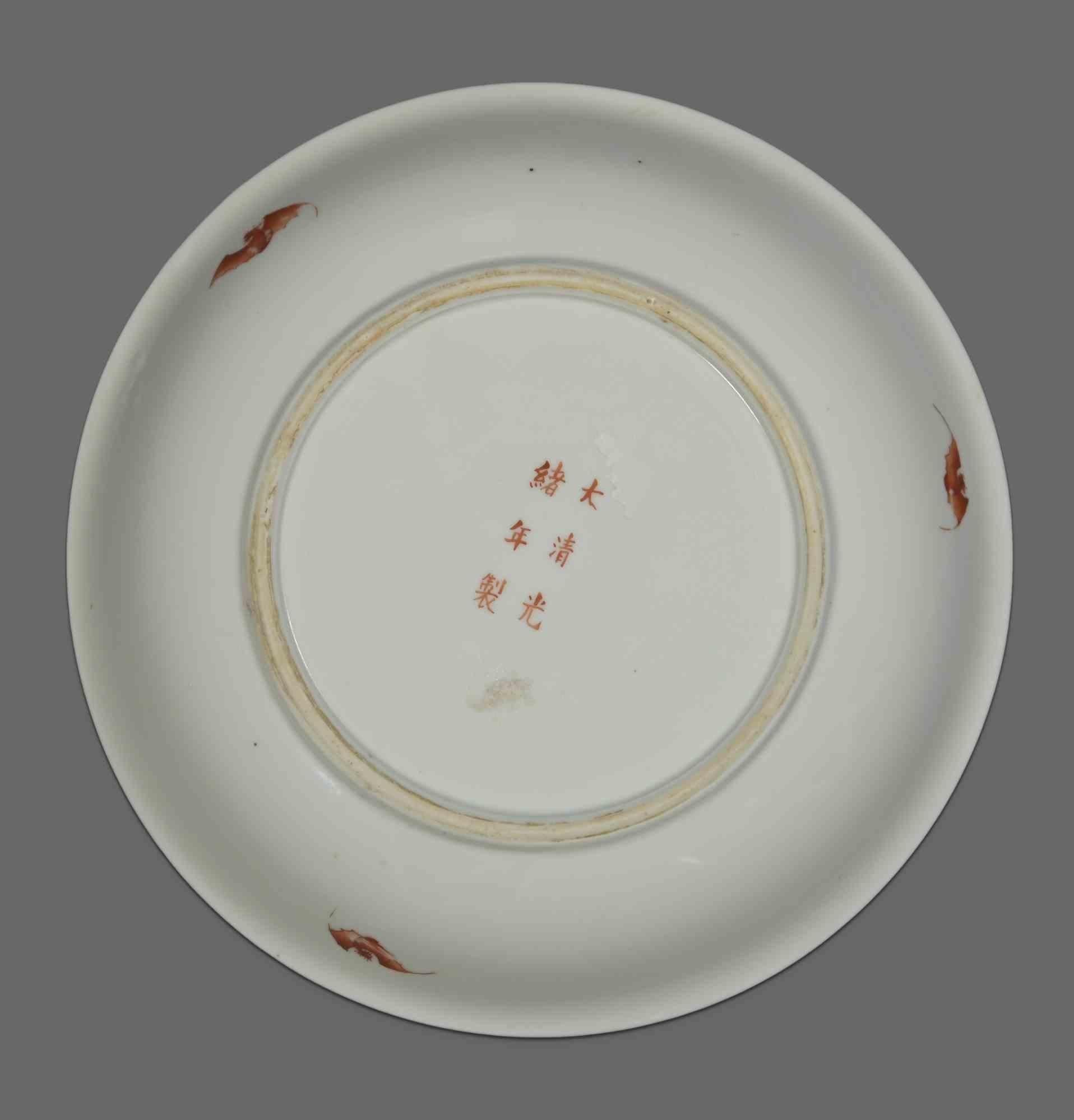 Chinesischer Keramikteller, 19. Jahrhundert  (Emailliert) im Angebot