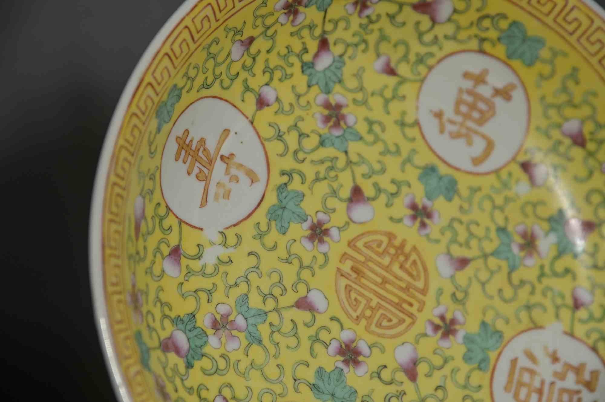 Enameled Chinese Ceramic Plate, 19th Century  For Sale