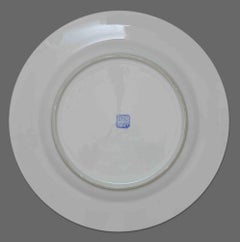 Chinese Ceramic Plate, Early 20th Century