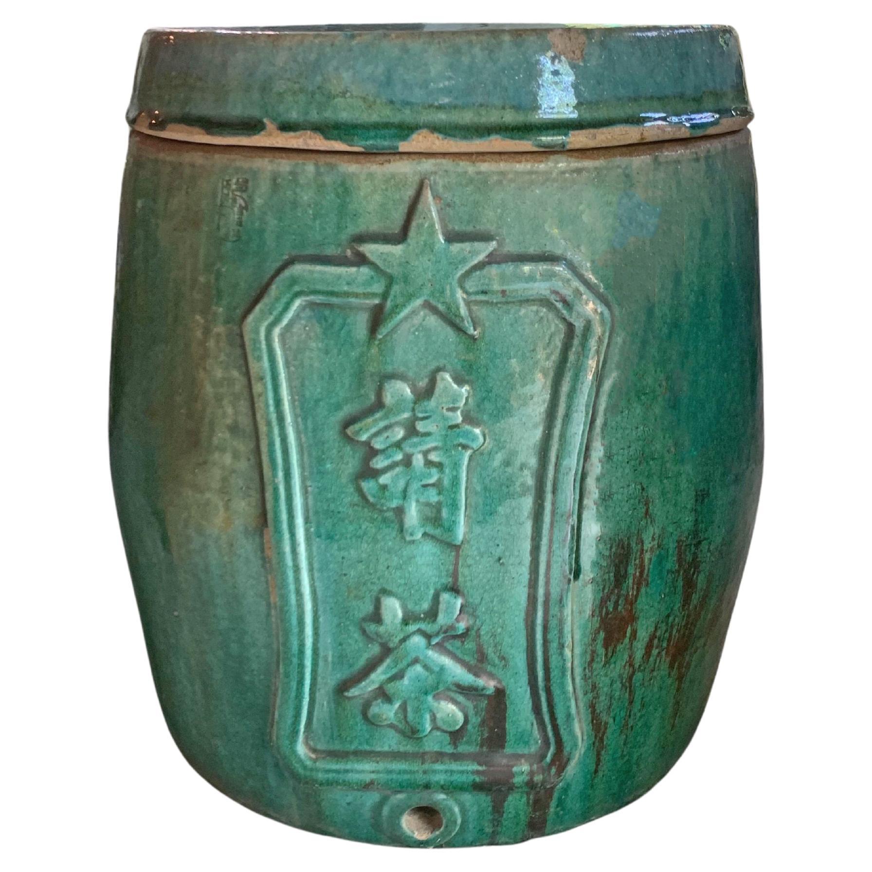 Chinese Ceramic Shiwan Tea Dispenser Jar with Engraved Characters, c. 1950 For Sale