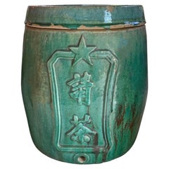 Chinese Ceramic Shiwan Tea Dispenser Jar with Engraved Characters, c. 1950