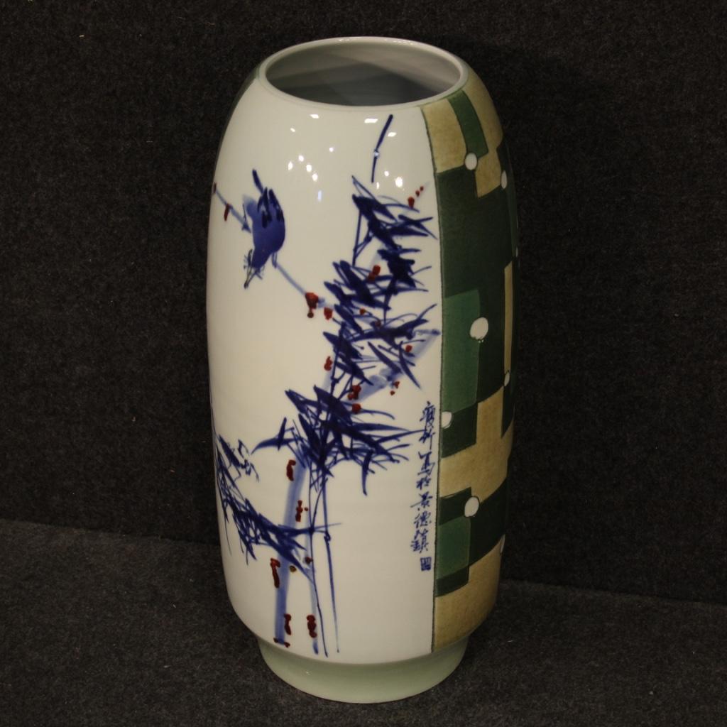 Chinese Ceramic Vase, 21st Century For Sale 2