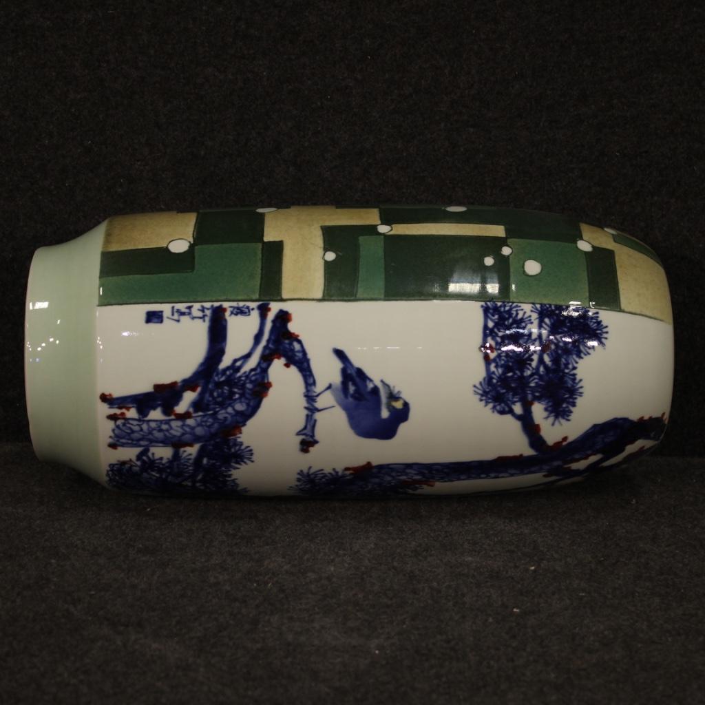 Chinese Ceramic Vase, 21st Century For Sale 3