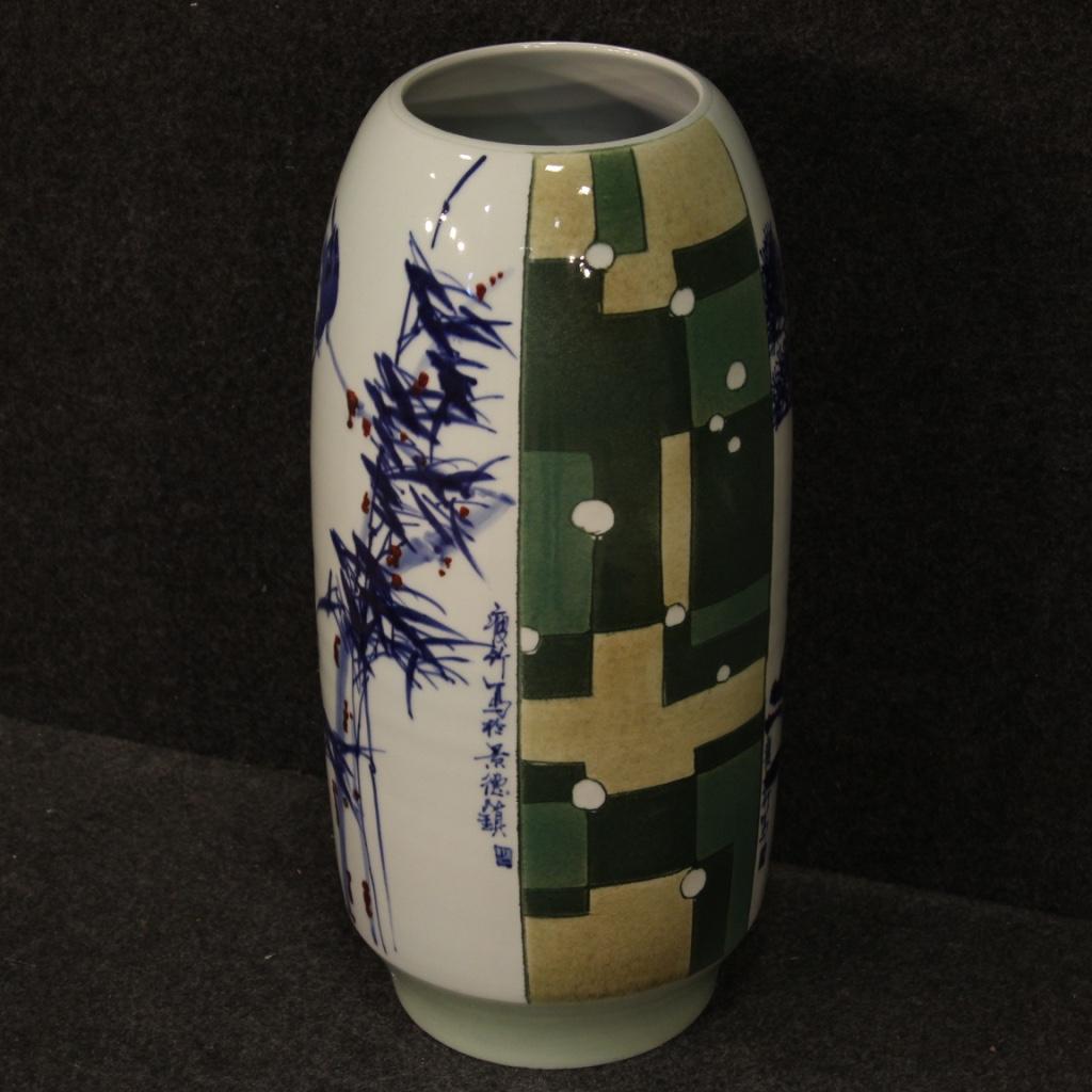 Chinese Ceramic Vase, 21st Century For Sale 5