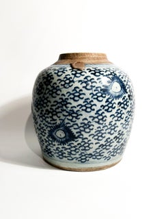Chinese Ceramic Vase with Blue China Decorations from the 1950s