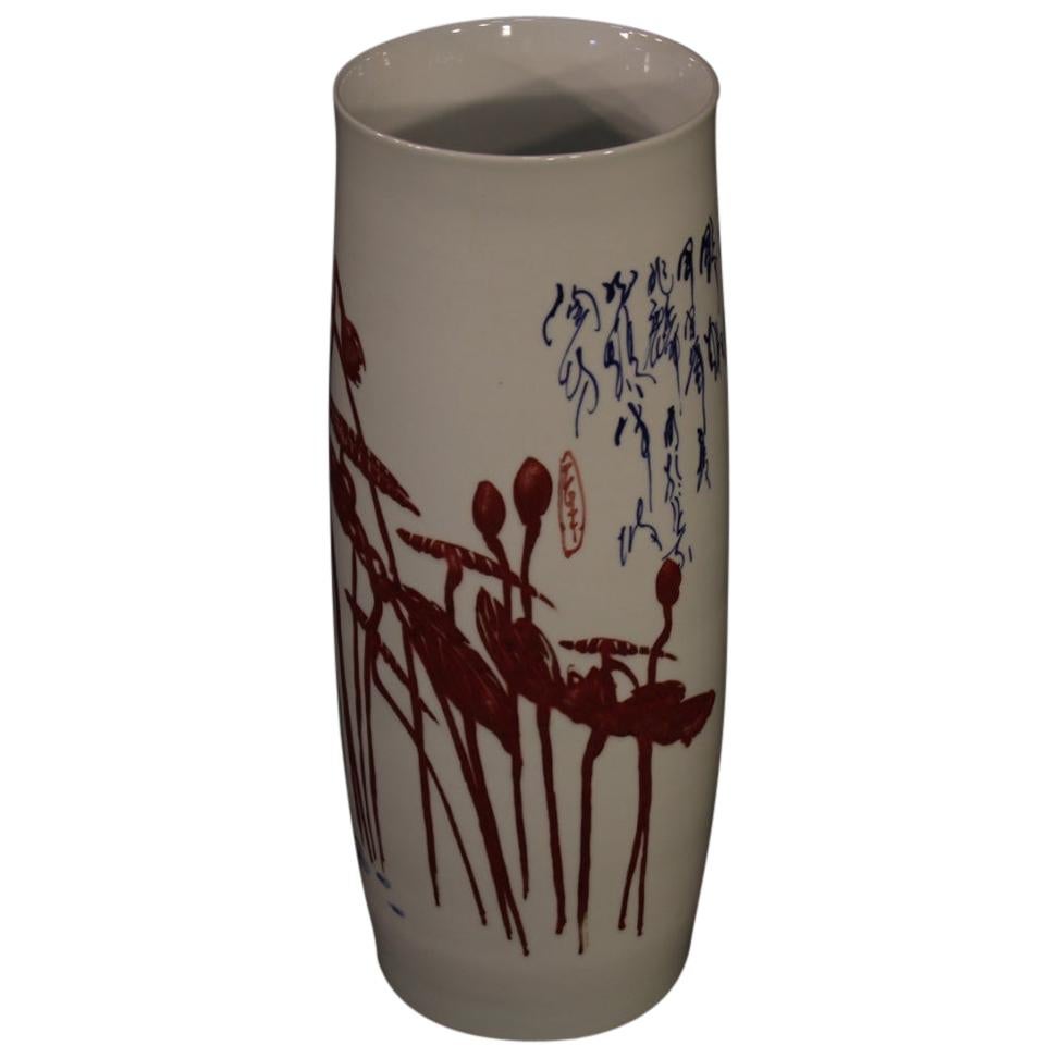 Chinese Ceramic Vase with Landscape, 21st Century For Sale