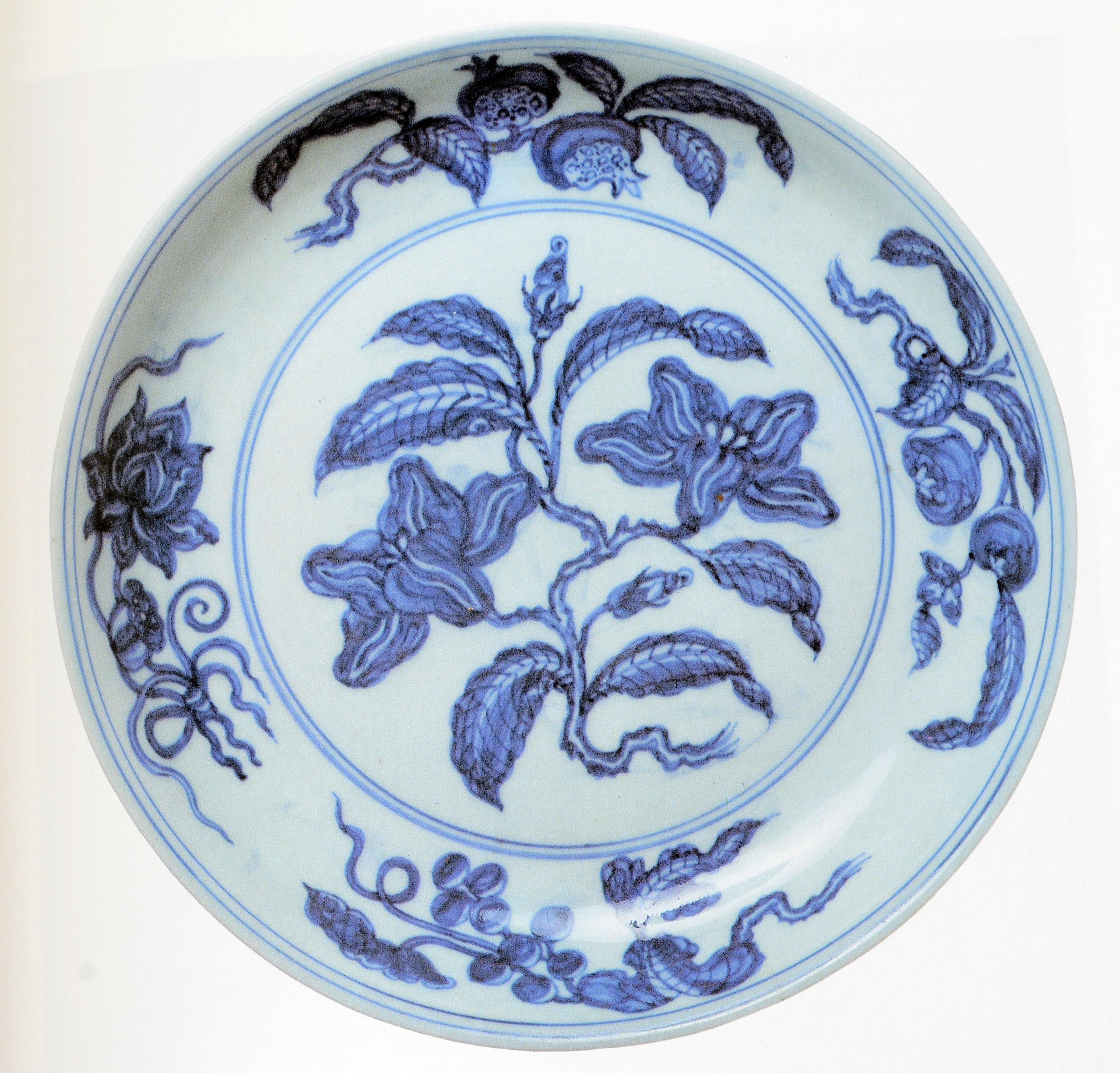 Céramique chinoise : La collection Koger de John Ayers, 1ère édition en vente 7
