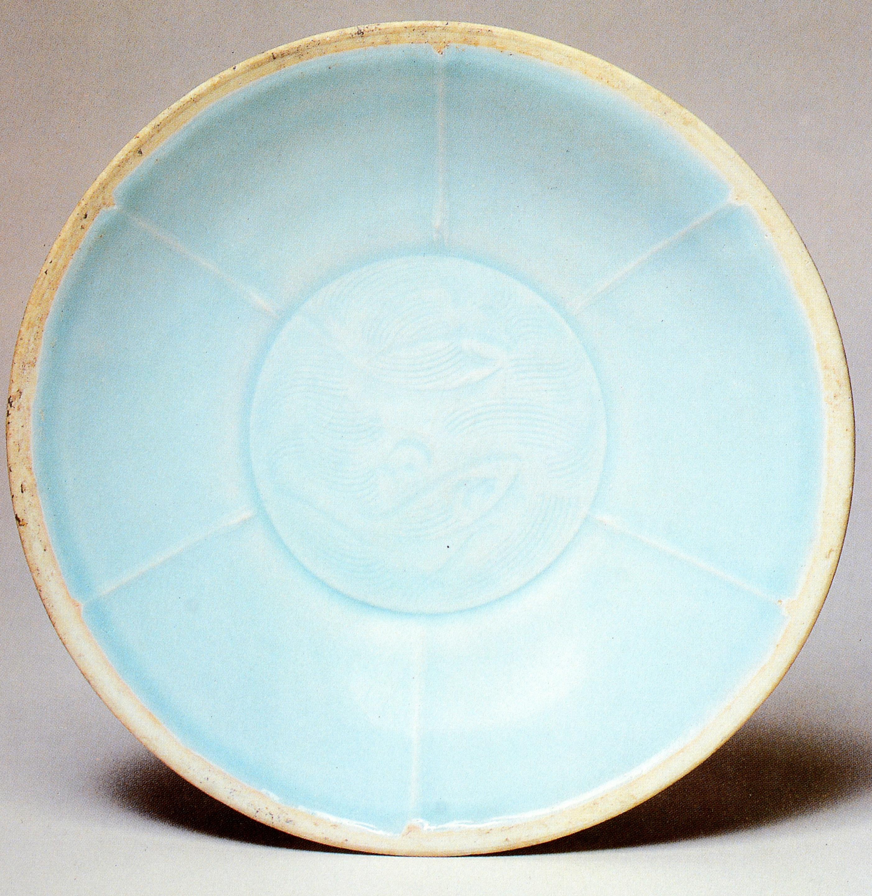 Céramique chinoise : La collection Koger de John Ayers, 1ère édition en vente 12