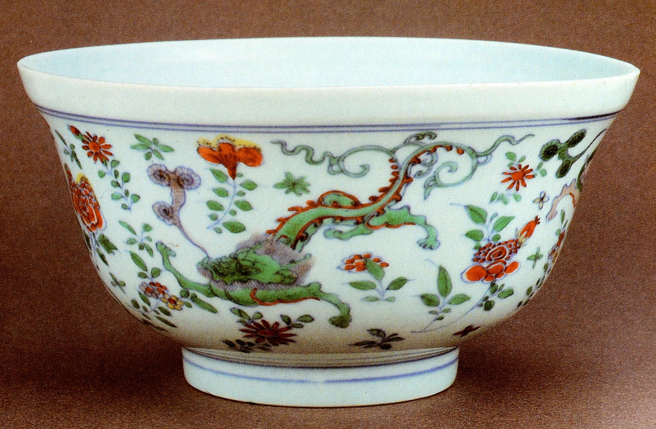 Papier Céramique chinoise : La collection Koger de John Ayers, 1ère édition en vente