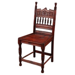 Chinese Chair of Carved Hardwood