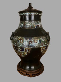 Handsome Chinese Champleve Table Lamp of Good Scale