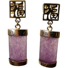 Chinese Character Motif Purple Jadeite and Sterling Yellow Gold Drop Earrings