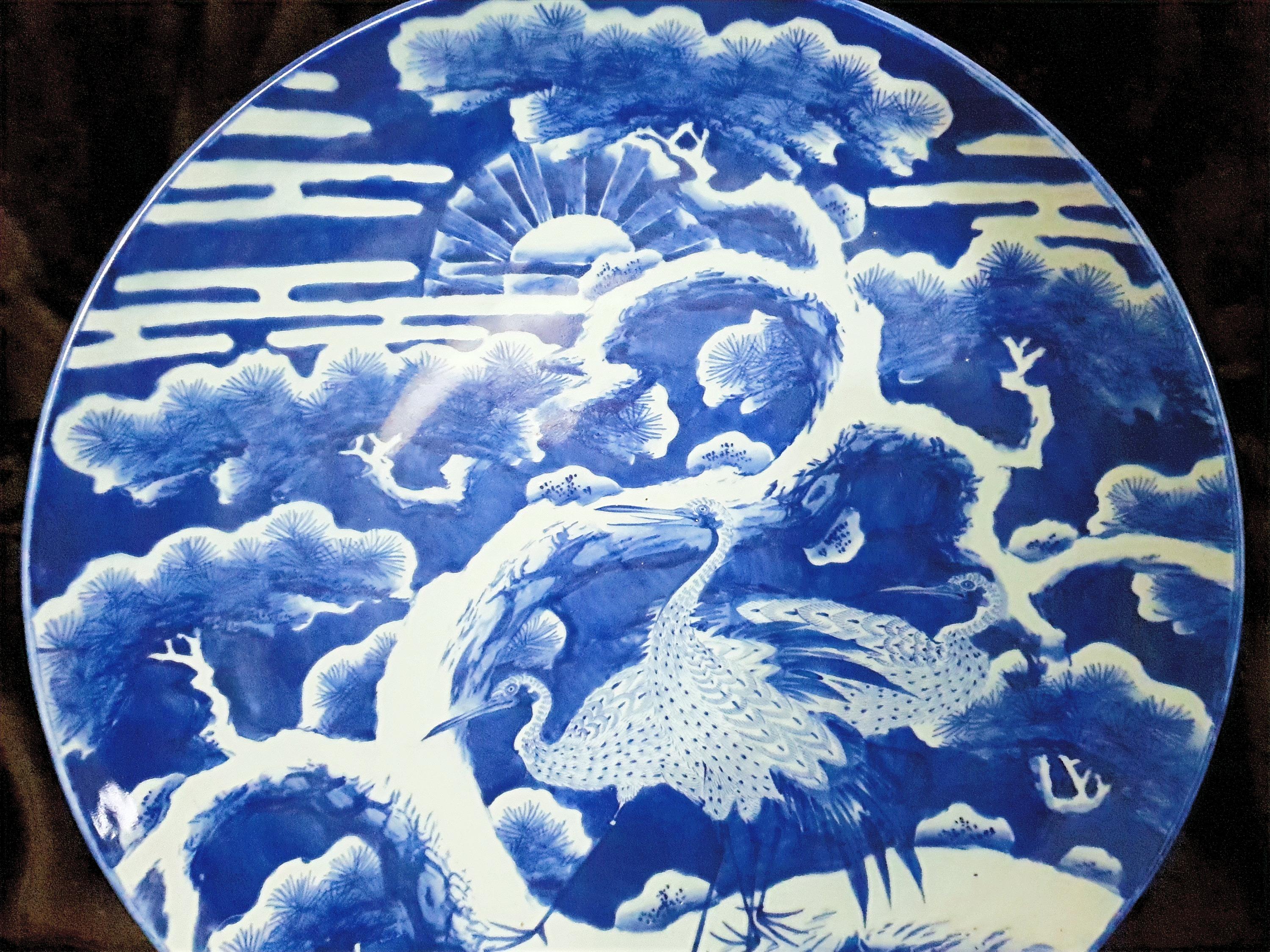 Japonisme Japanese Deep Blue Charger Meiji Period with Mythical Creatures For Sale