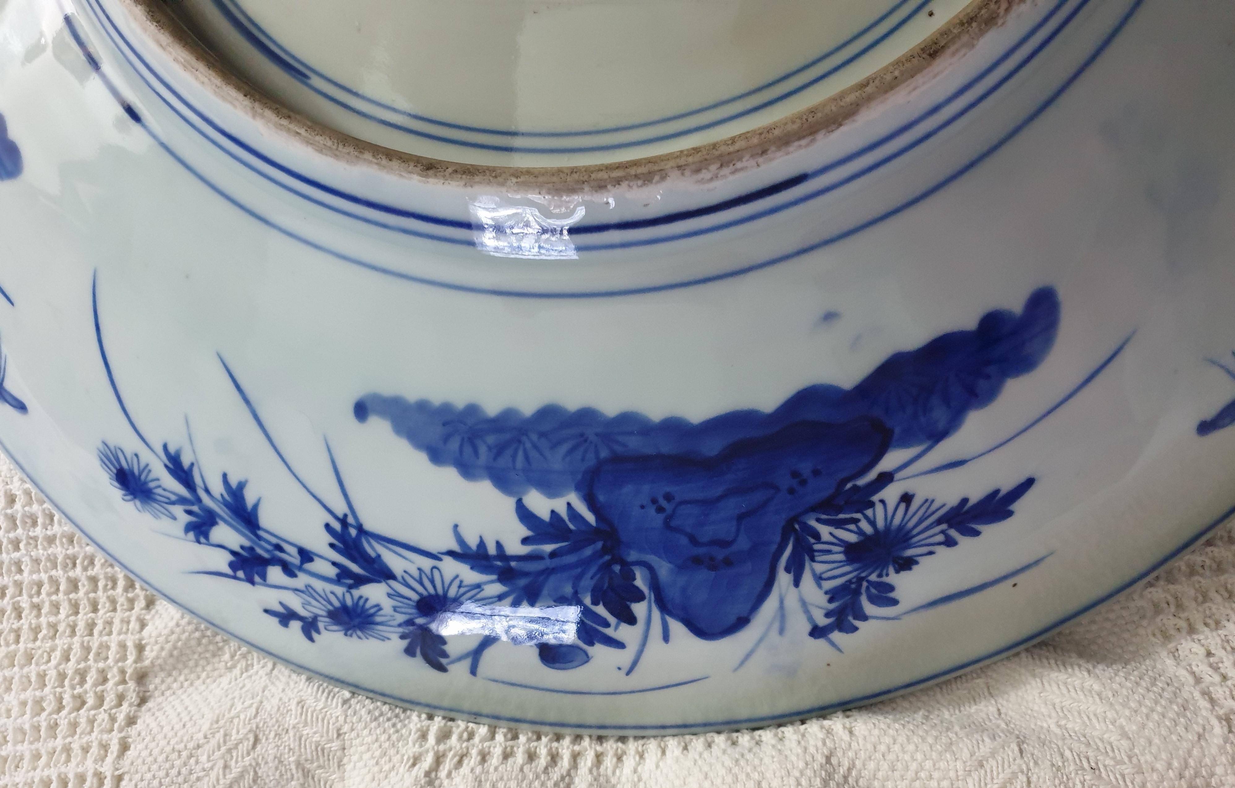 Japanese Deep Blue Charger Meiji Period with Mythical Creatures For Sale 1