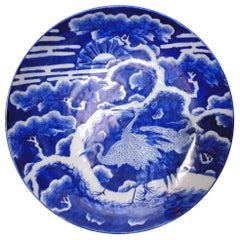 Japanese Deep Blue Charger Meiji Period with Mythical Creatures
