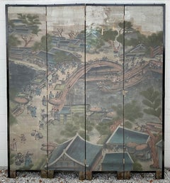 Chinese Chinoiserie Four Panel Wallpaper Screen