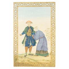 Chinese Chinoiserie Scene Portrait