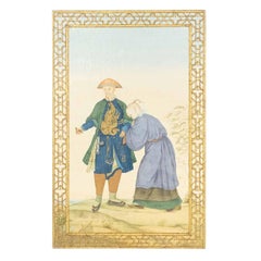 Chinese Chinoiserie Scene Portrait