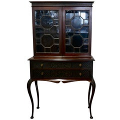 Chinese Chippendale Astral Glazed Display Cabinet