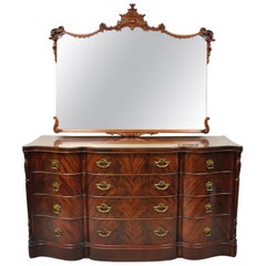 Chinese Chippendale Crotch Flame Mahogany Serpentine Front Dresser Pagoda Mirror