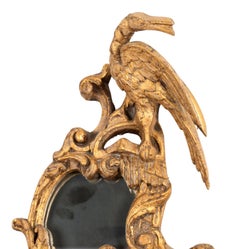 Chinese Chippendale Giltwood Mirrors With Phoenix Bird A Pair