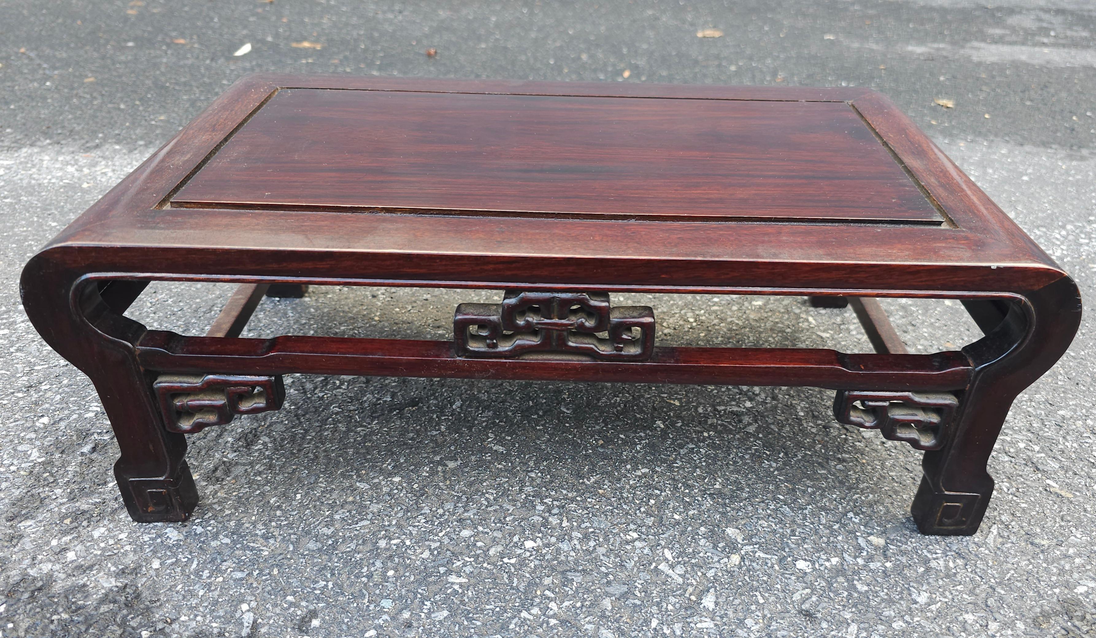 A cute Chinese Chippendale Rosewood Foot Stool or Bonsai Tree Plant Stand in good vintage condition. Measures 18