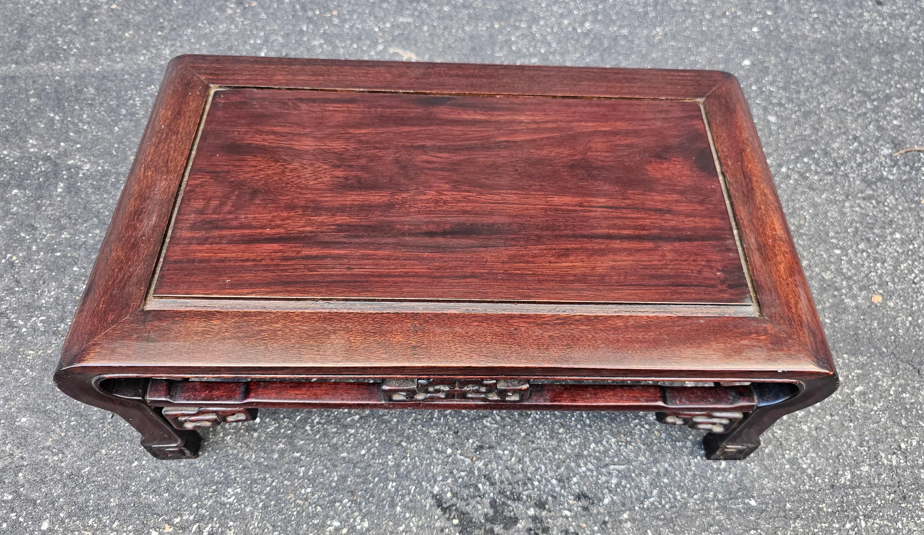 Chinese Chippendale Rosewood Foot Stool or Bonsai Tree Plant Stand  In Good Condition In Germantown, MD