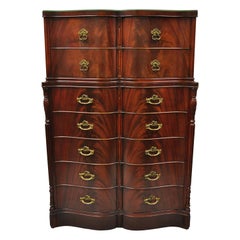 Chinese Chippendale Serpentine Bow Front Flame Mahogany Tall Chest Dresser