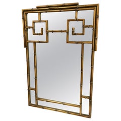 Chinese Chippendale Style Faux Bamboo Mirror