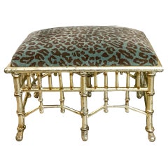 Vintage Chinese Chippendale Style Silver Gilt Tole Turquoise Leopard Velvet Ottoman 