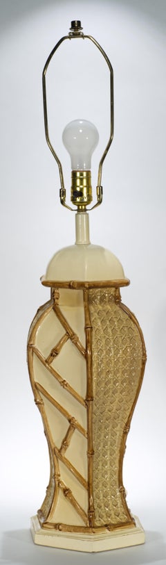 Chinese Chippendale Urn Table Lamp Yellow & Brown Bamboo Decor