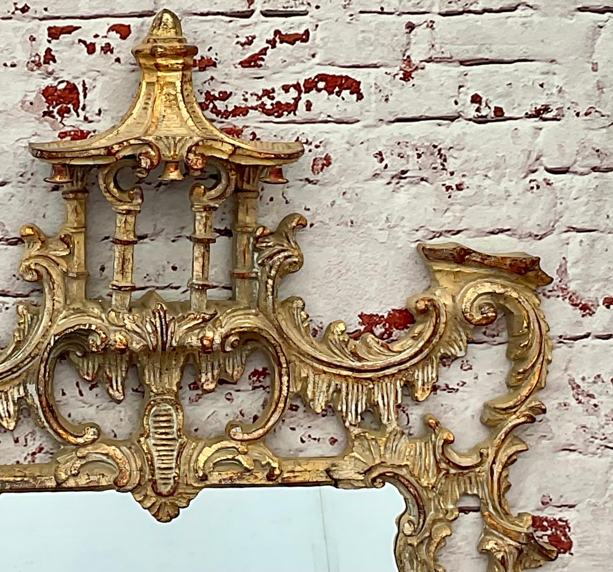 XXIe siècle et contemporain Miroir mural Chippendale chinois de style George II en vente