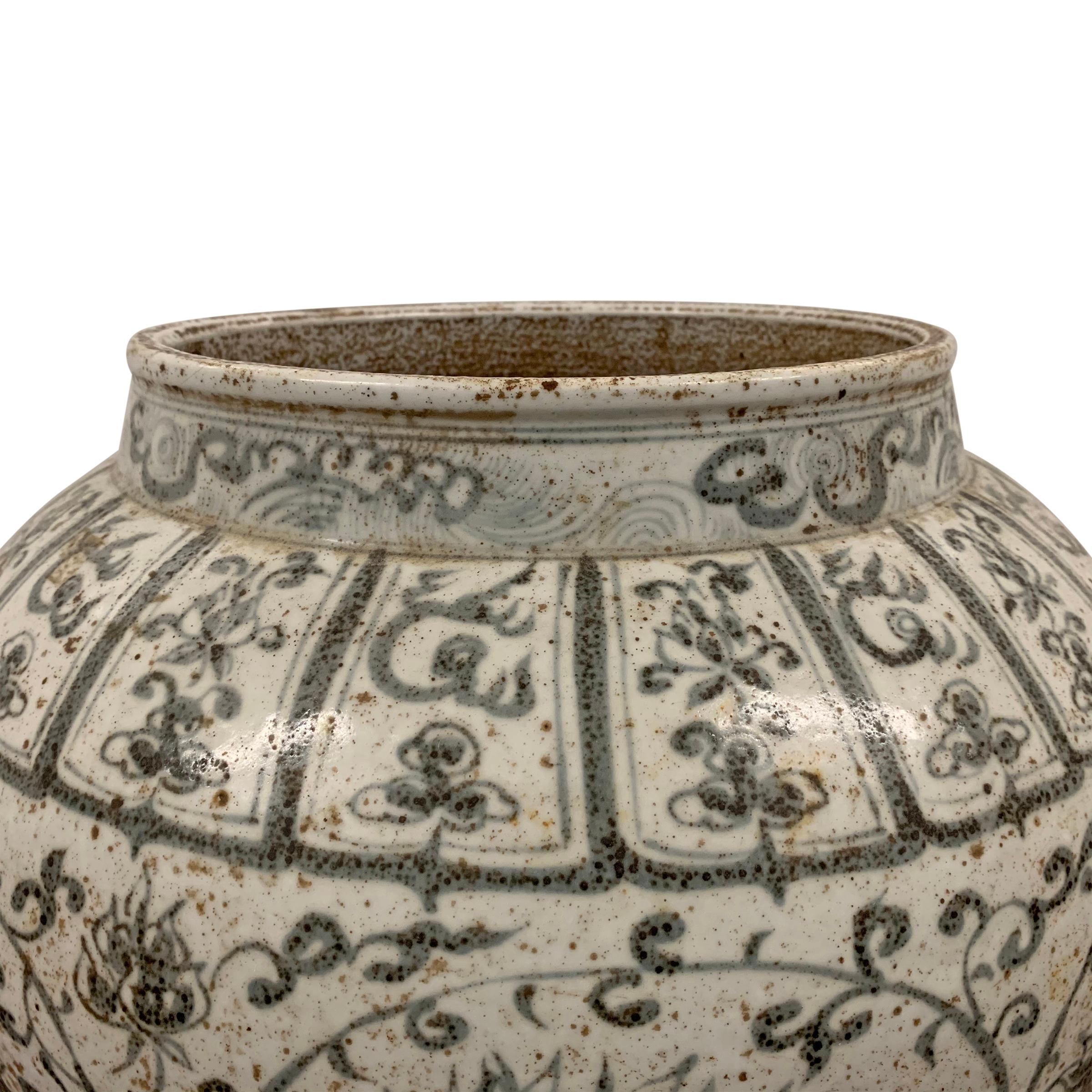 20th Century Chinese Chrysanthemum Jar