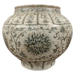 Chinese Chrysanthemum Jar