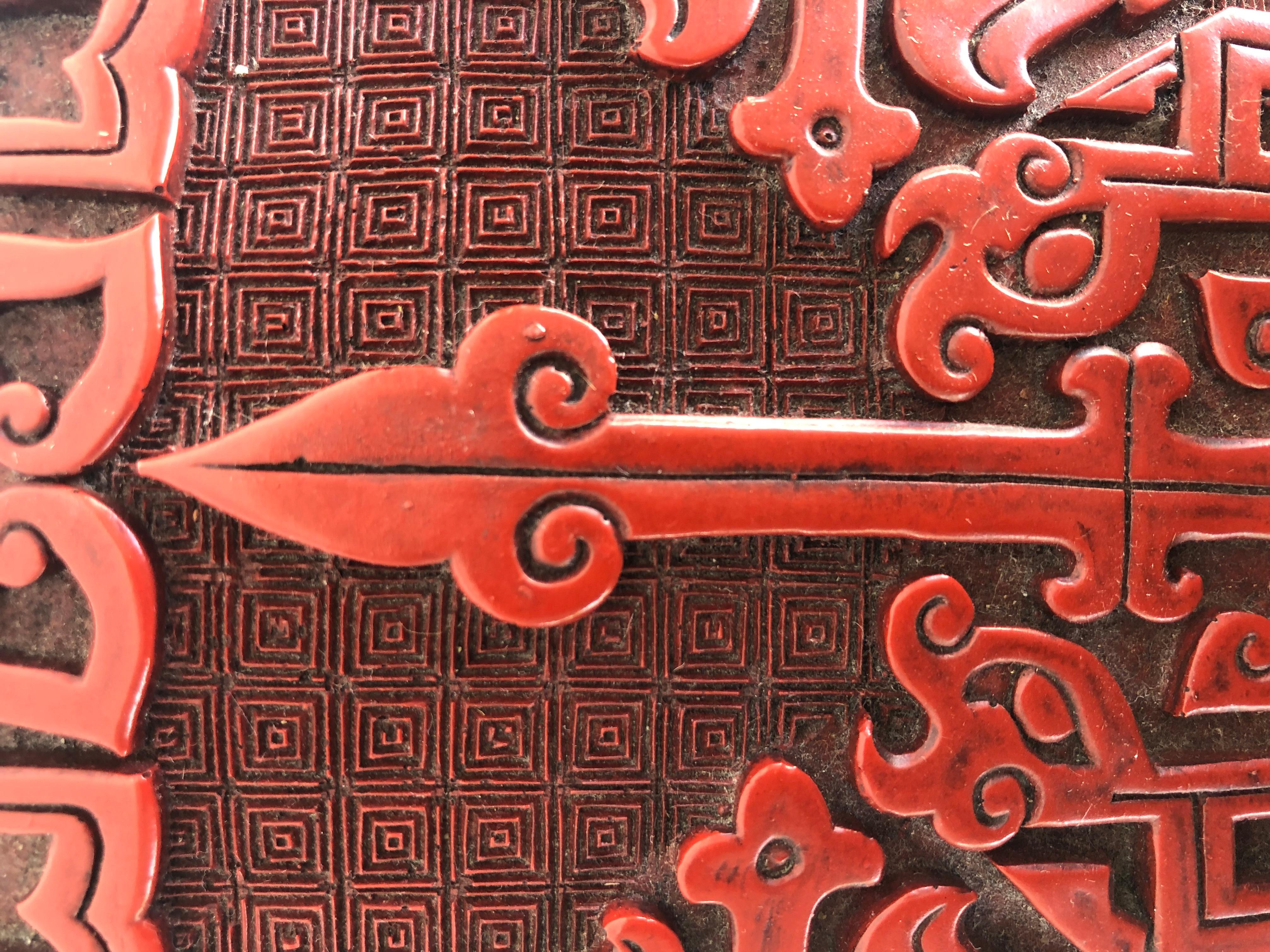 20th Century Chinese Cinnabar Carved Ram Covered Box with Lacquered Interior