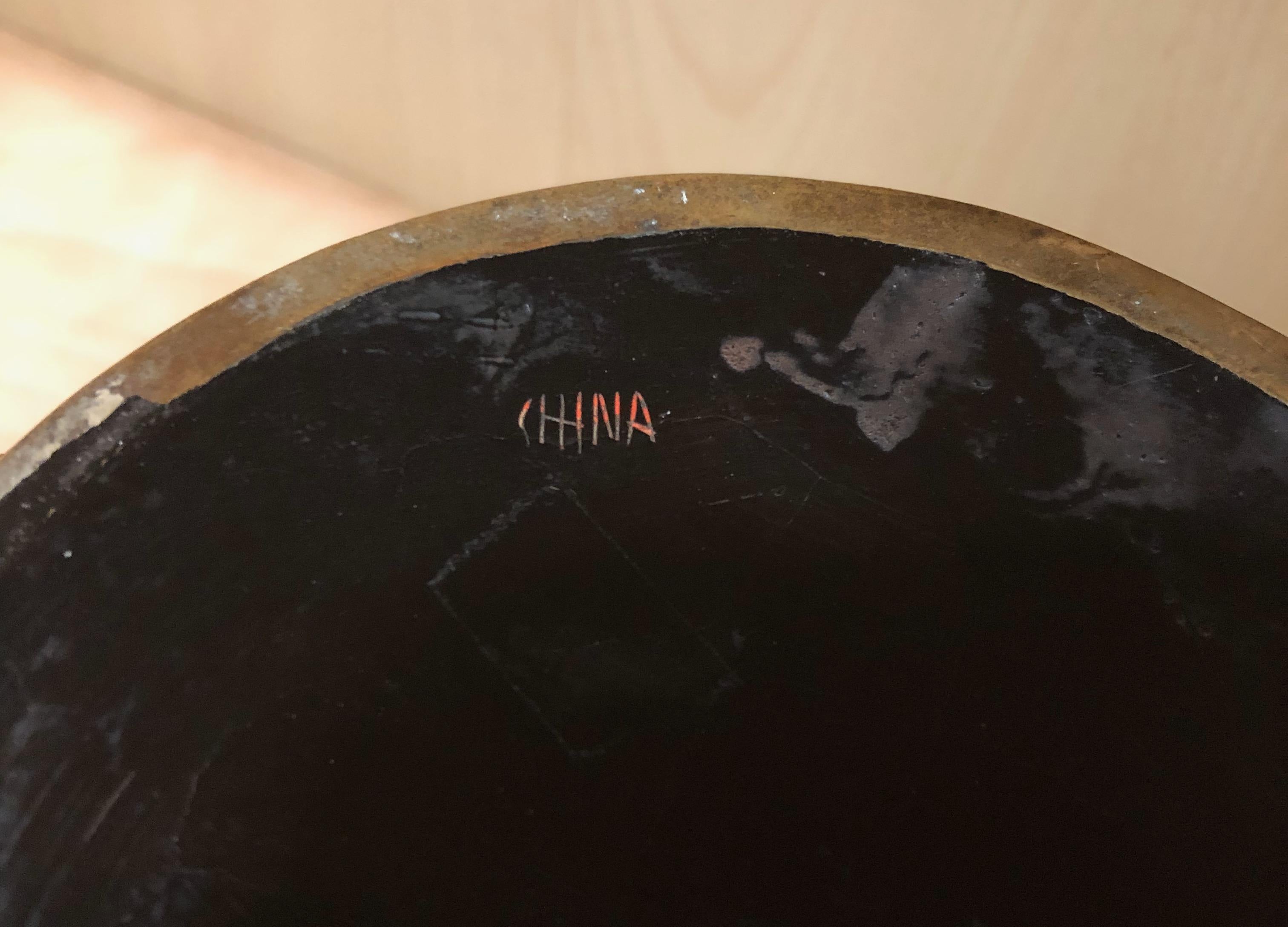 Chinesisches Cinnabar-Deckelglas mit Deckel, spätes 19. Jahrhundert im Angebot 1