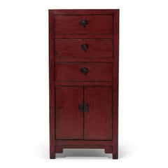 Chinese Cinnabar Document Cabinet