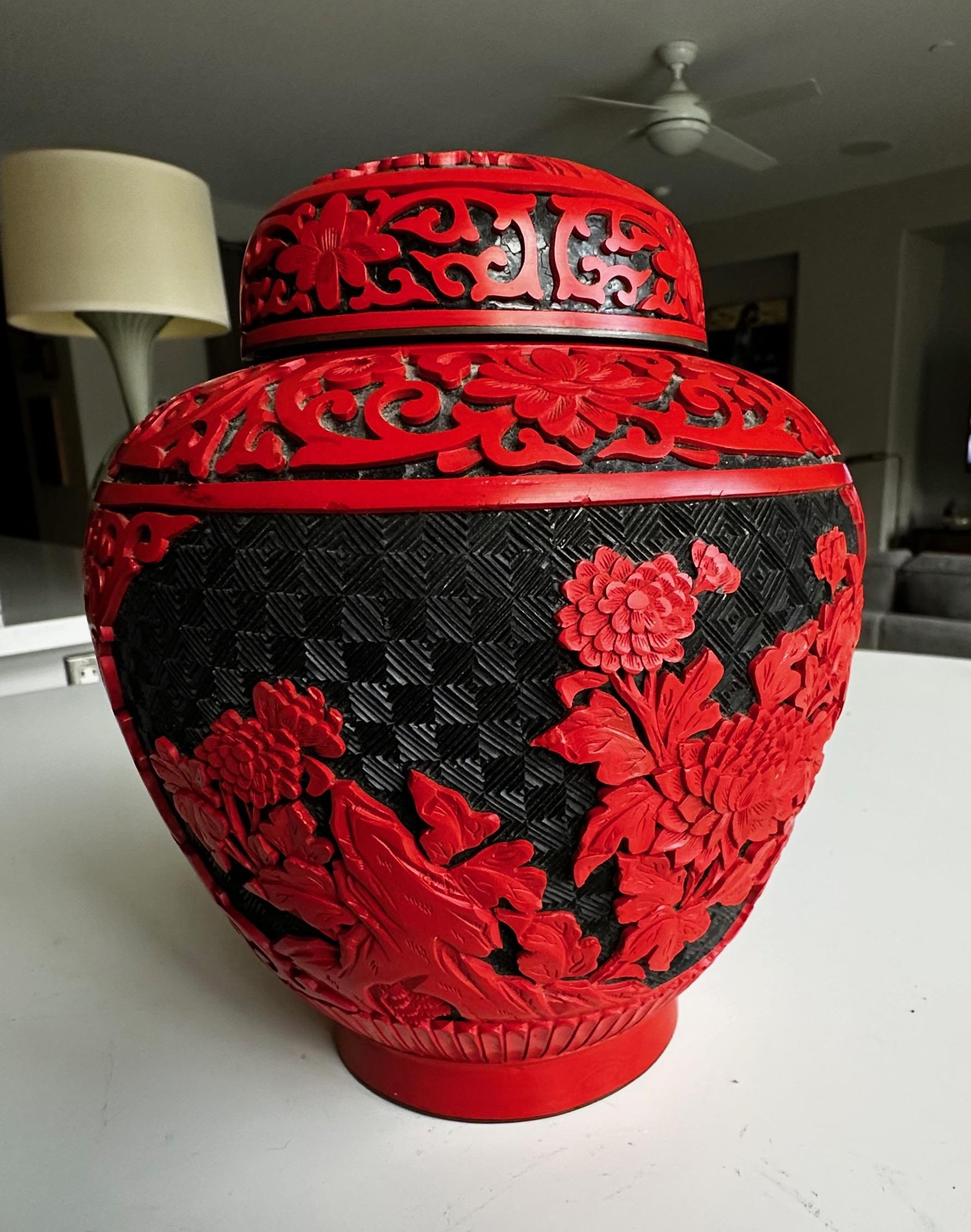 Chinese Cinnabar Lacquered Lidded Vase For Sale 5