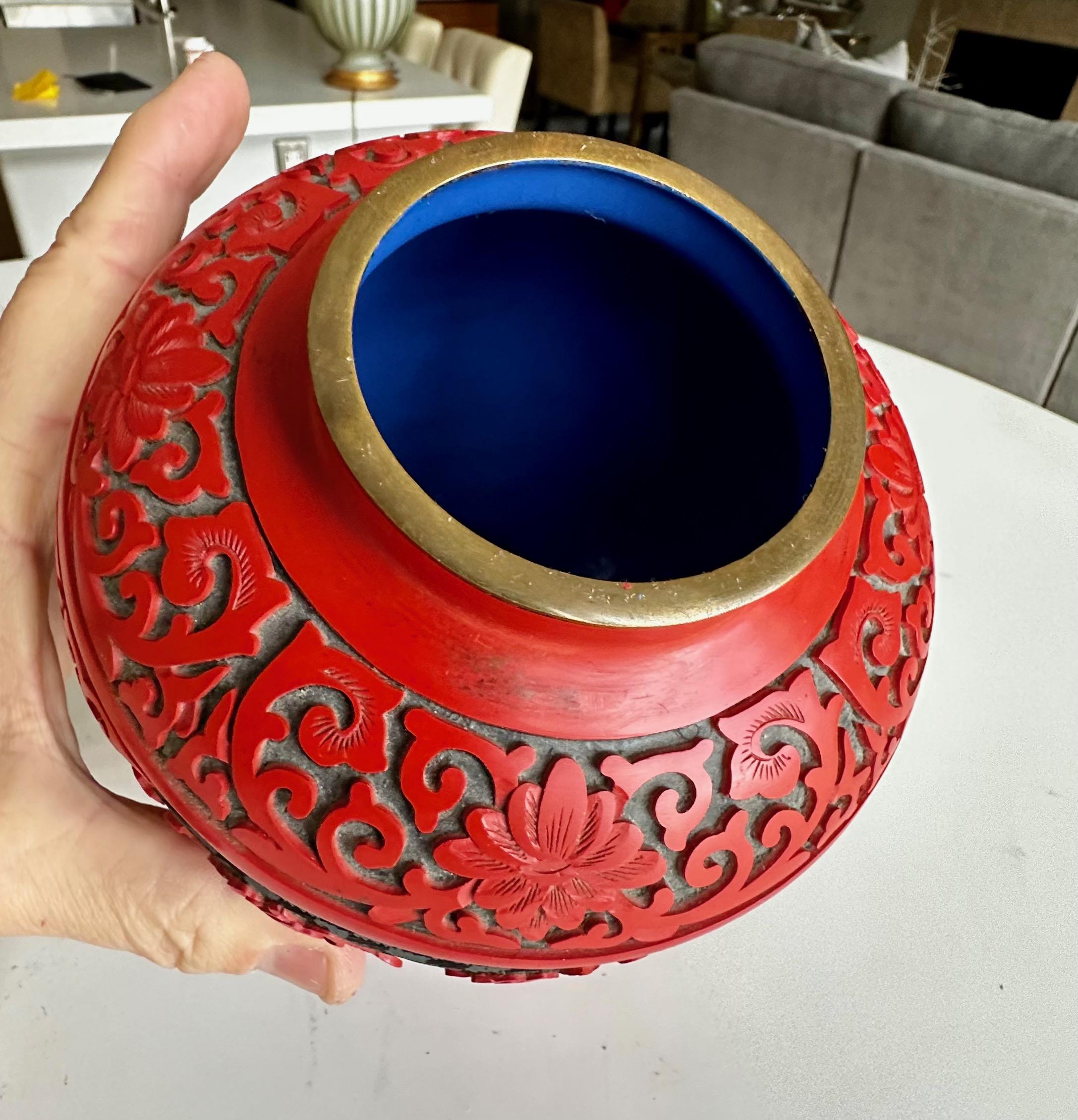 Chinese Cinnabar Lacquered Lidded Vase For Sale 6