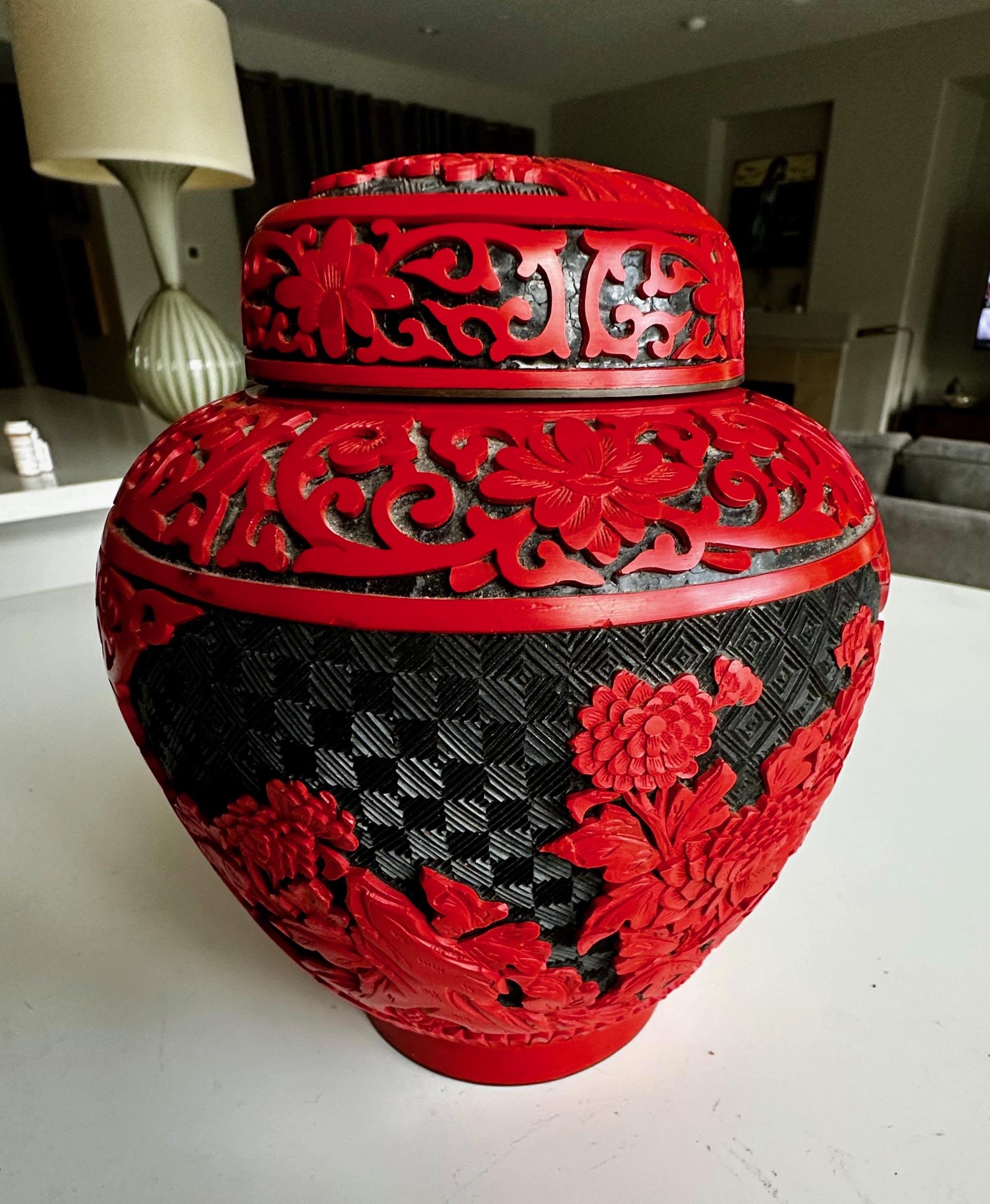 Brass Chinese Cinnabar Lacquered Lidded Vase For Sale