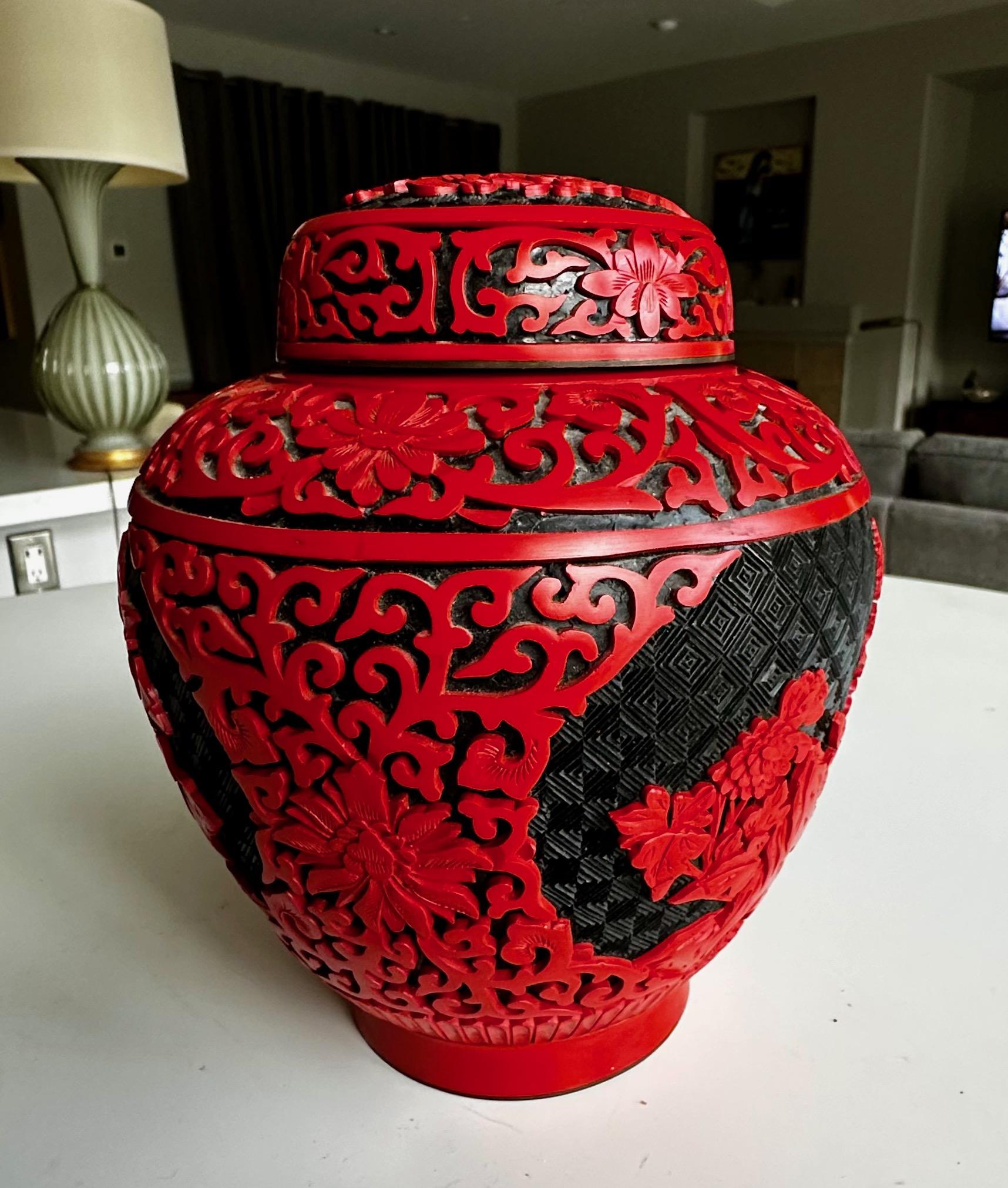 Chinese Cinnabar Lacquered Lidded Vase For Sale 1