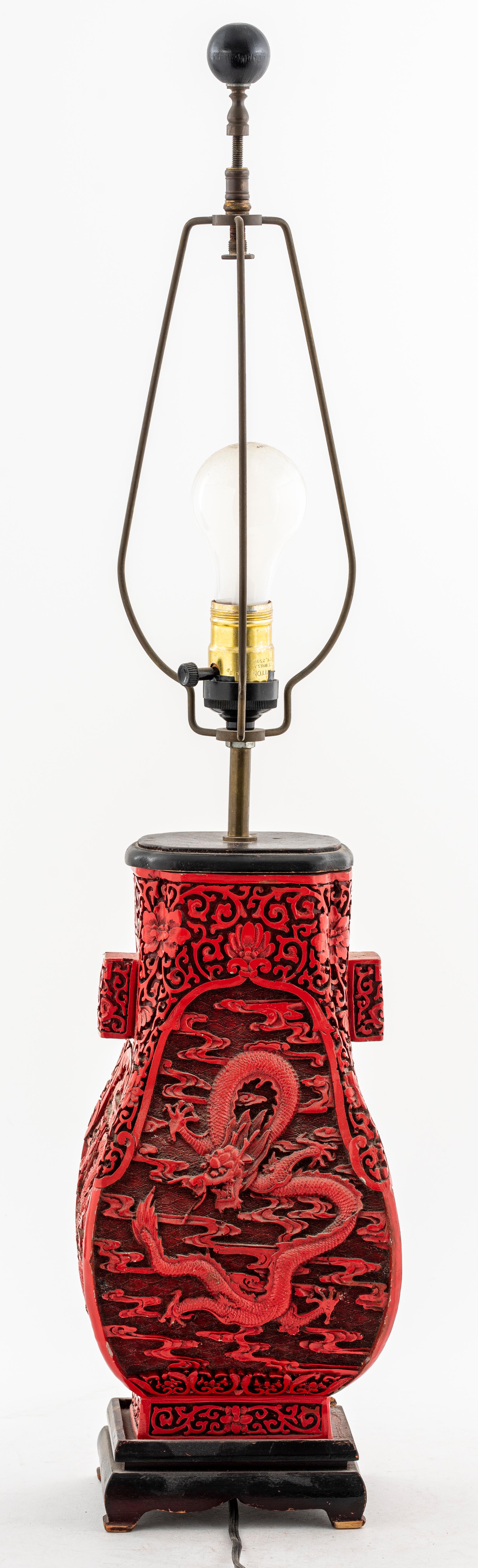 20th Century Chinese Cinnabar Lamp with Dragon Motif For Sale