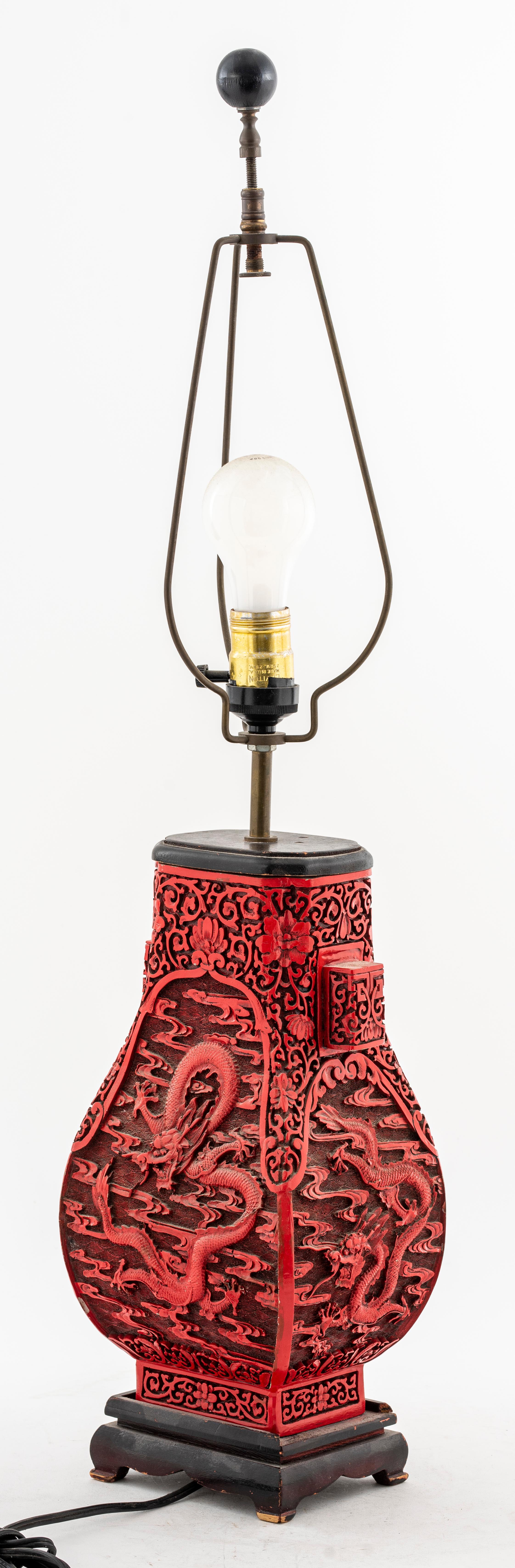 Enamel Chinese Cinnabar Lamp with Dragon Motif For Sale