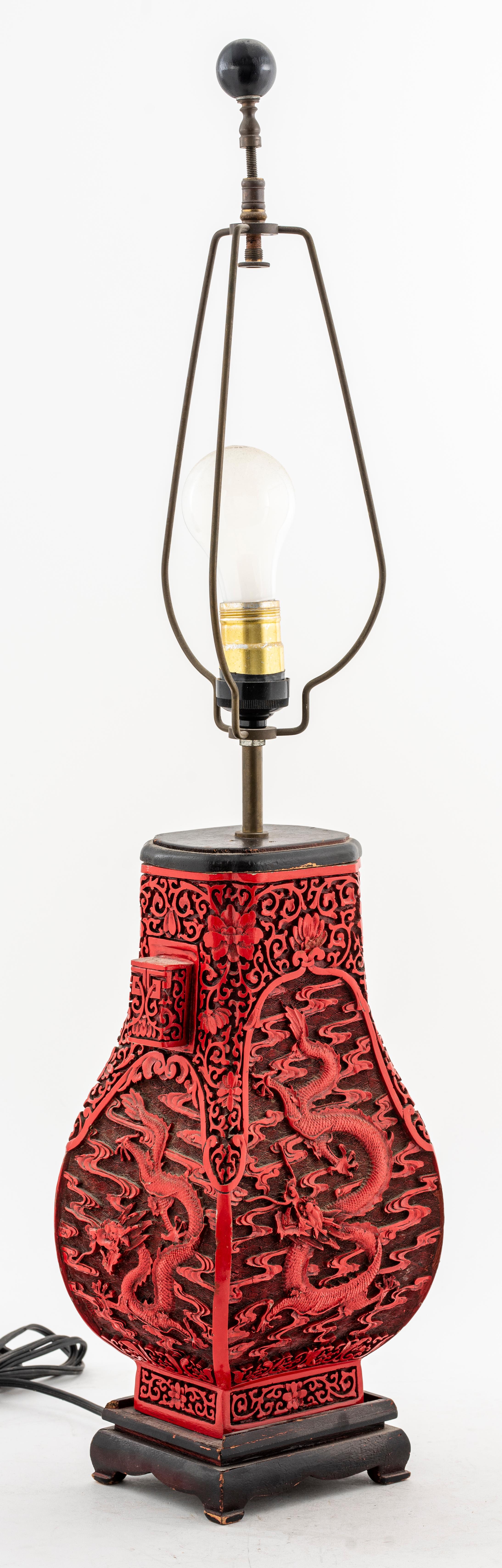 Chinese Cinnabar Lamp with Dragon Motif For Sale 1