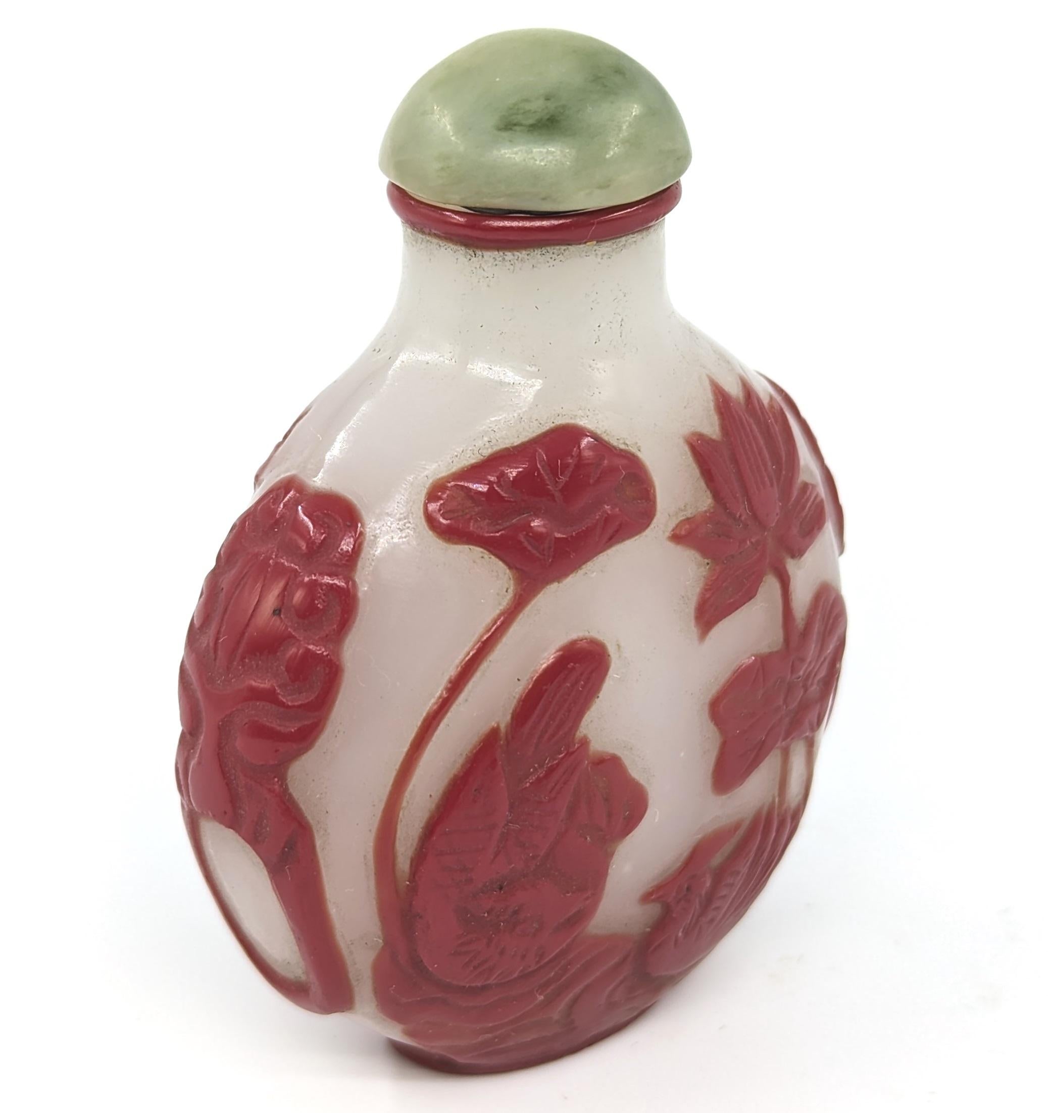 Chinese Cinnabar Red Glass Overlay Snuff Bottle Mandarin Duck Lotus Jade 20c ROC For Sale 1