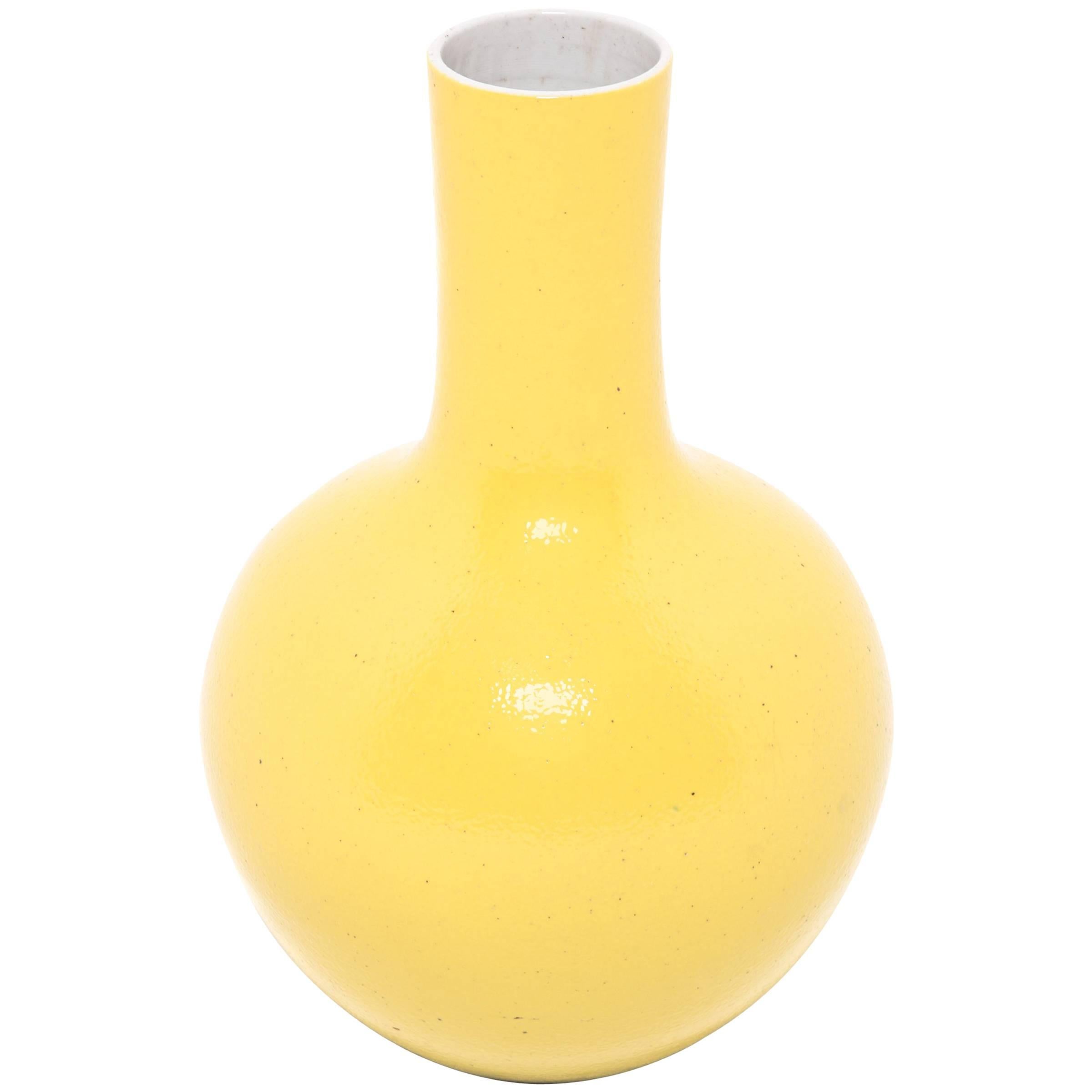 Chinese Citron Gooseneck Vase
