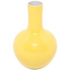 Chinese Citron Gooseneck Vase