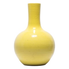 Chinese Citron Yellow Gooseneck Vase